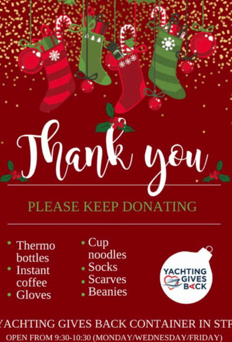 A poster for Christmas collection